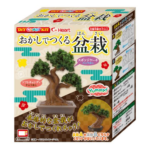 Bonsai Candy Kit --0