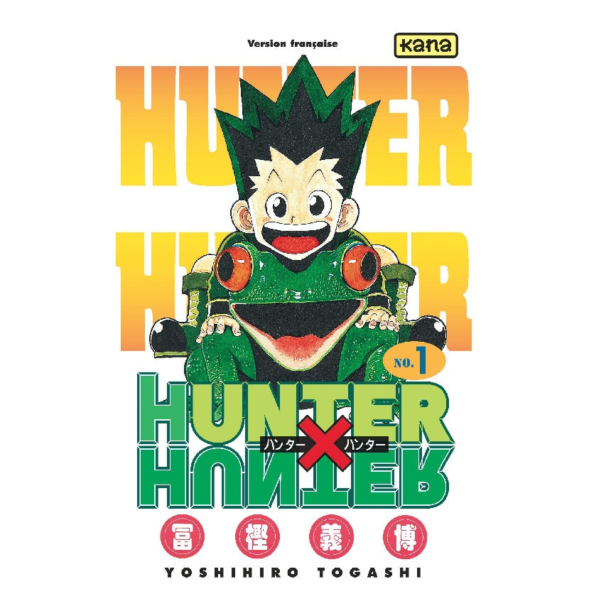 HUNTER×HUNTER T1 (japonais)--0