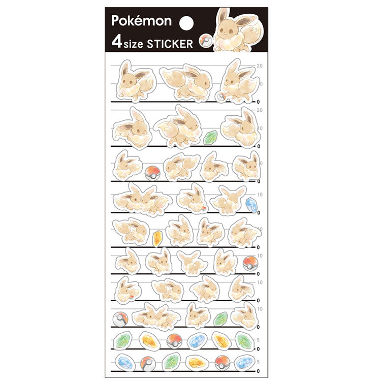 Pokémon - Art sticker paper Eevee 4 size--0