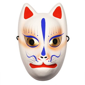 Masque Kitsune--0