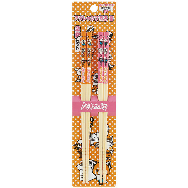 Aggretsuko Chopsticks Set x2--0