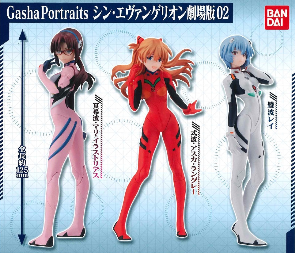 Gasha Portraits Evangelion: 3.0+1.0 02 (Gachapon)--0