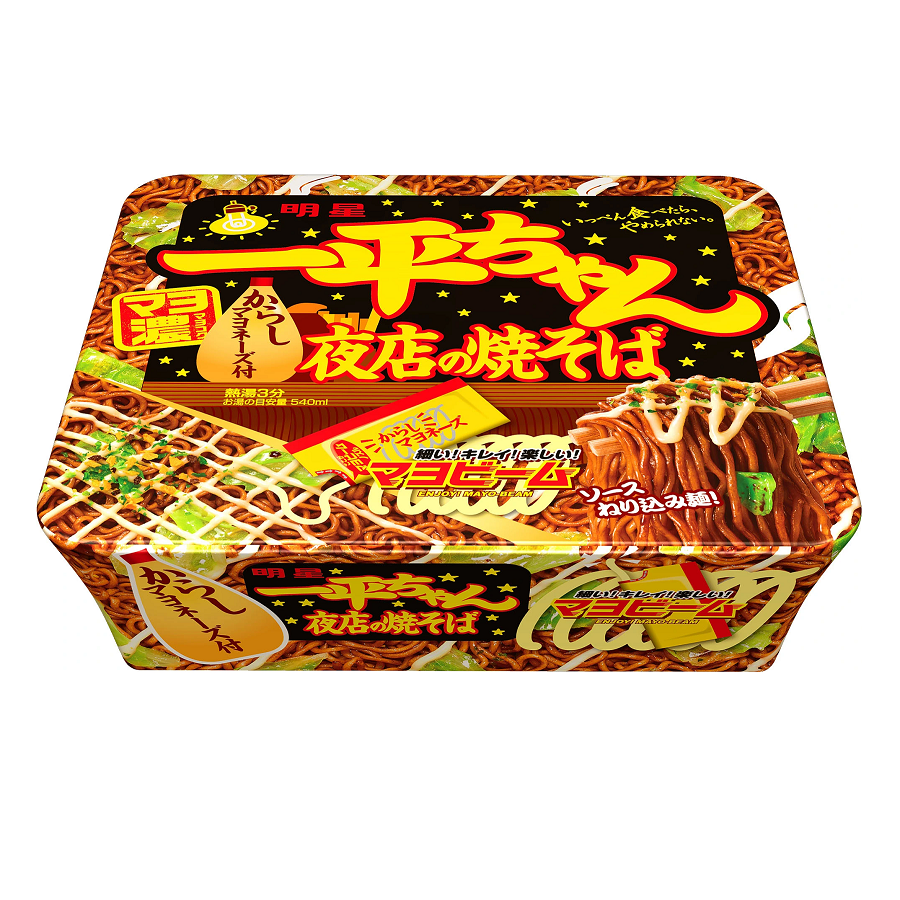 Cup Noodle - Ippei chan Yakisoba--0