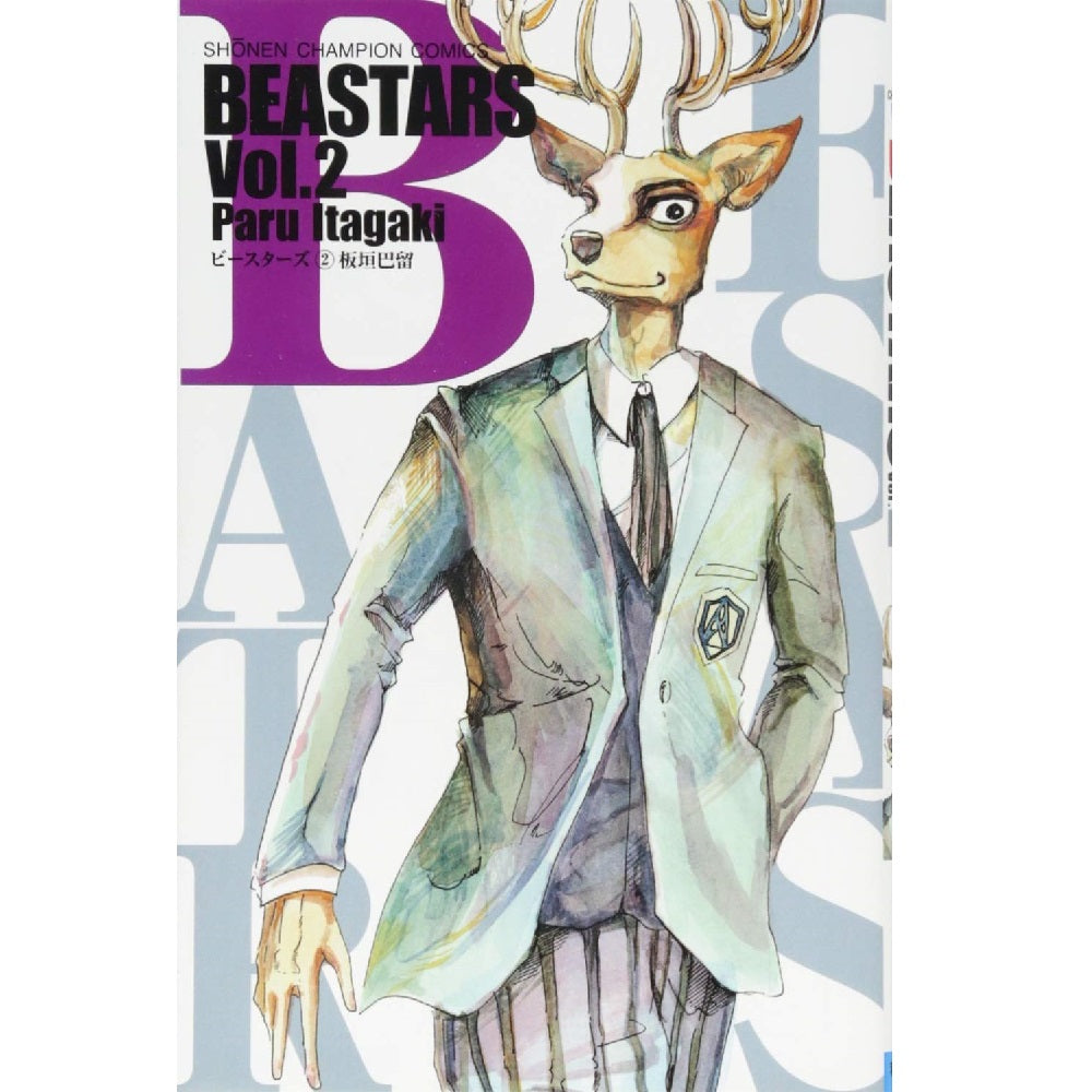 BEASTARS - T2 (japonais)--0