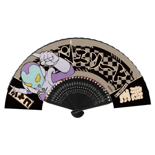 Dragon Ball Super Hand Fan Jaco YattaJapan