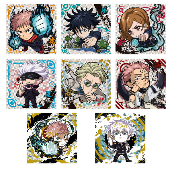 Jujutsu Kaisen Deformed Seal Wafer Yattajapan 