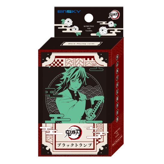 Demon Slayer Black Playing Cards--0