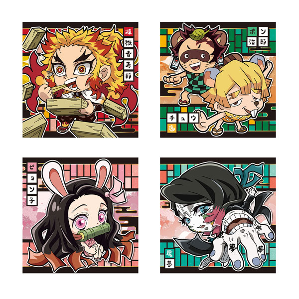 Demon Slayer: Kimetsu no Yaiba Deformed Seal Wafer Vol.4--3