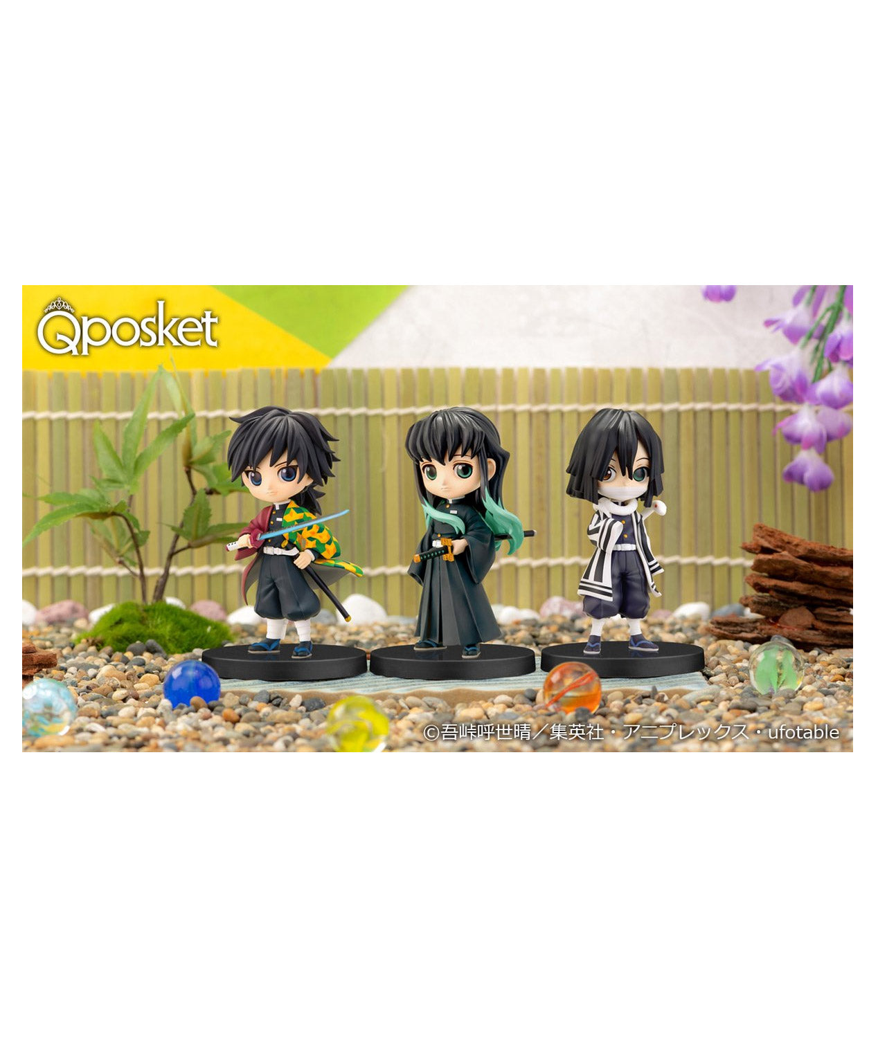 Demon Slayer Q Posket Petit Vol. 3 (set of 3 figures)--1