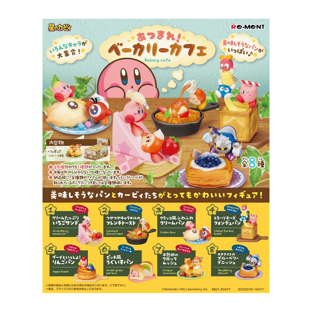 kirby buffet release date download