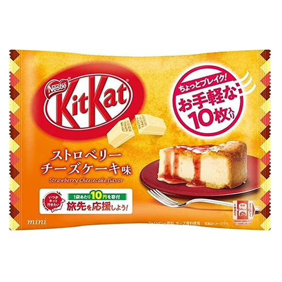 KitKat Mini Strawberry Cheesecake --0