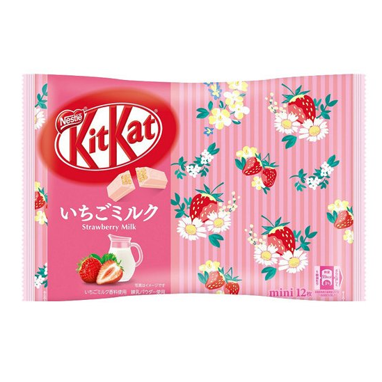 KitKat Mini Strawberry Milk--0