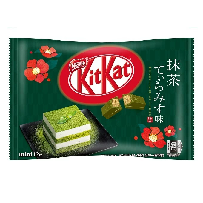 KitKat mini Tiramisu au Matcha--0