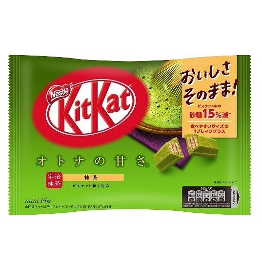 KitKat Mini - Matcha--0