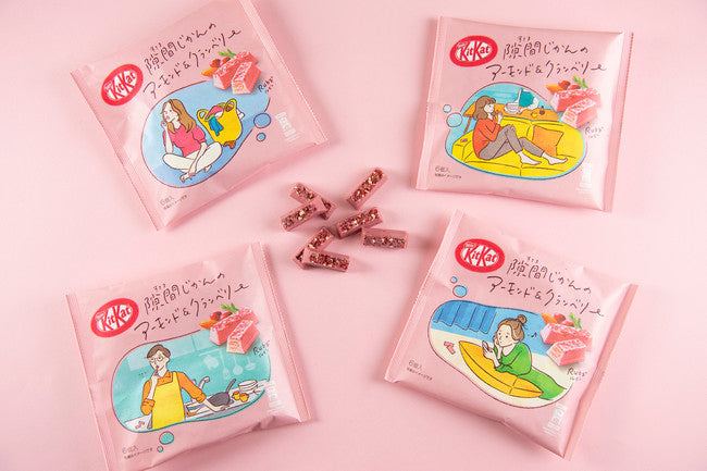 KitKat mini Spare Moment Chocolat Ruby aux Amandes et Canneberge--1