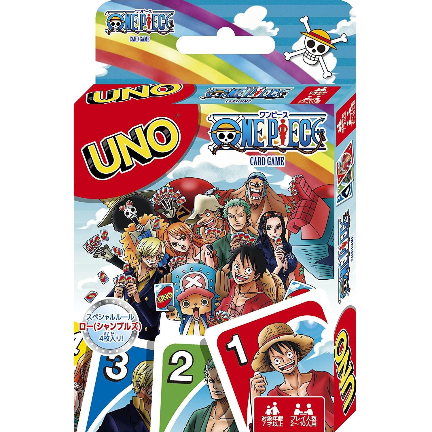 Uno One Piece--0