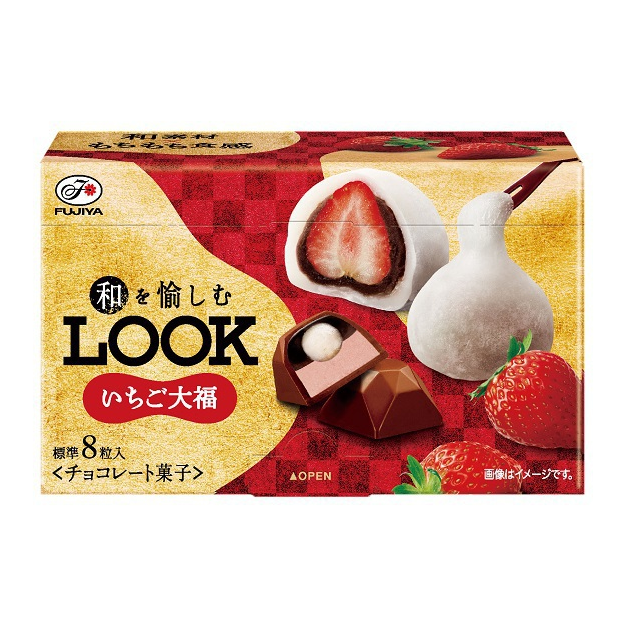 Chocolats Look - Ichigo Daifuku--0