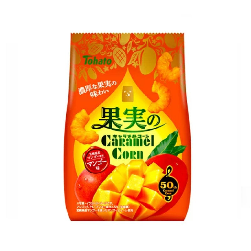 Caramel Corn - Mango--0