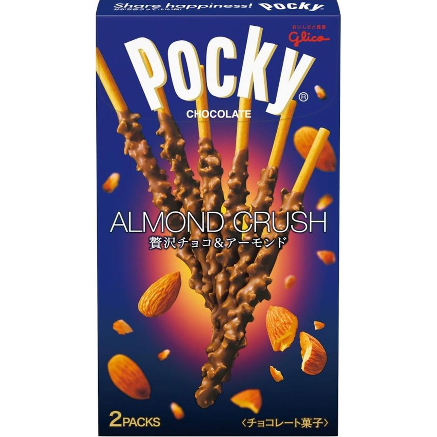 Pocky - Éclats d'Amandes--0