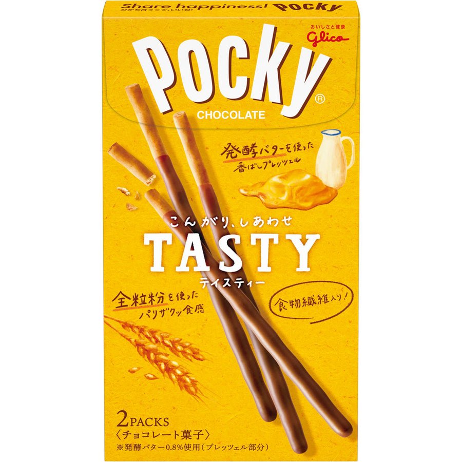Pocky - Tasty--0