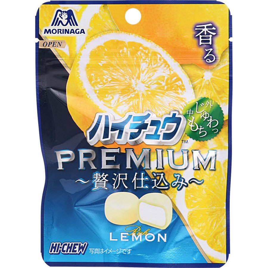 Hi-Chew Premium Rich Lemon--0