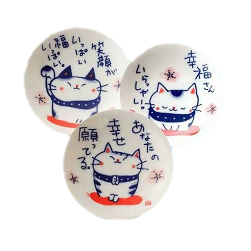 Petites Assiettes Neko (Lot x3)--0