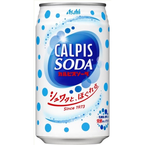 Calpis Soda 350ml--0