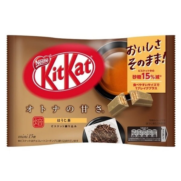 KitKat mini - Hōjicha--0