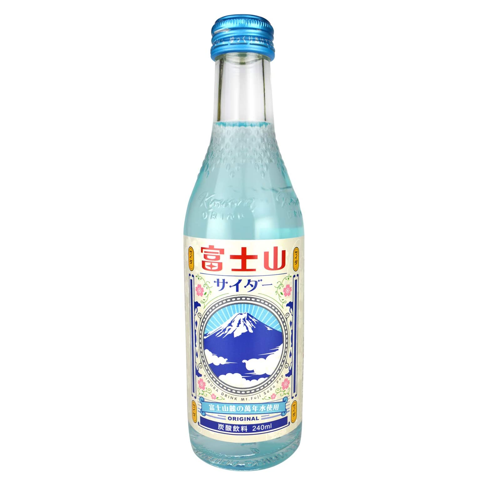 Mount Fuji Cider--0