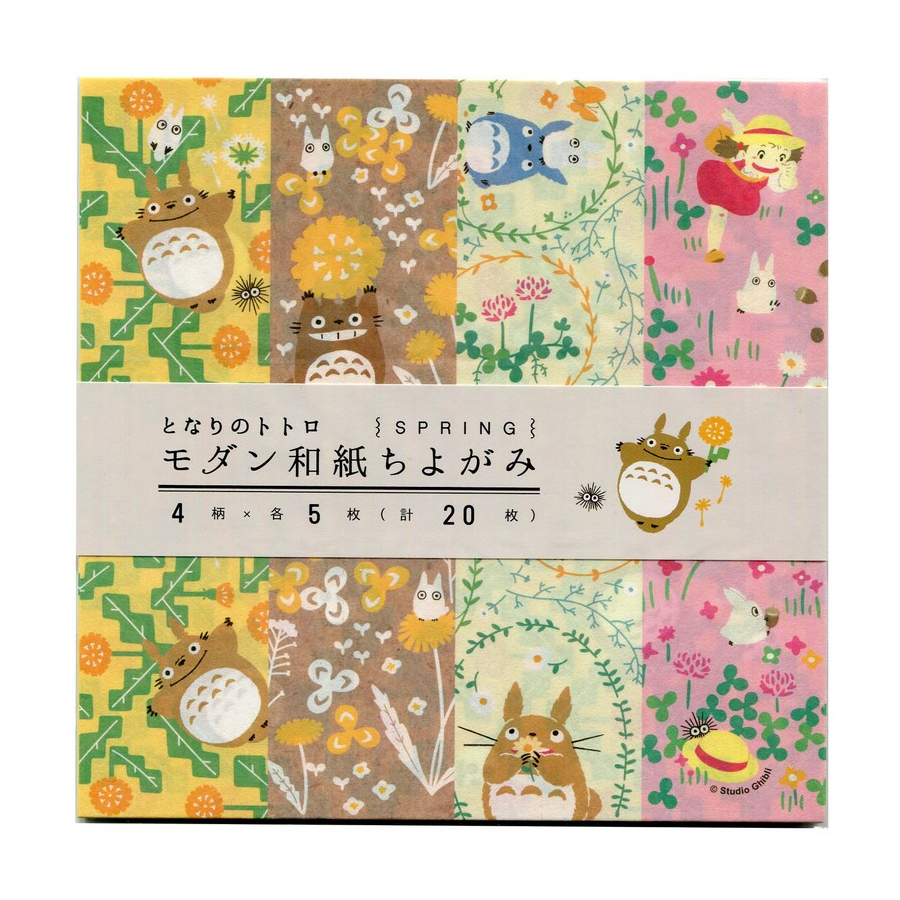 Mon Voisin Totoro - Papier japonais Chiyogami - Motifs Printemps--0