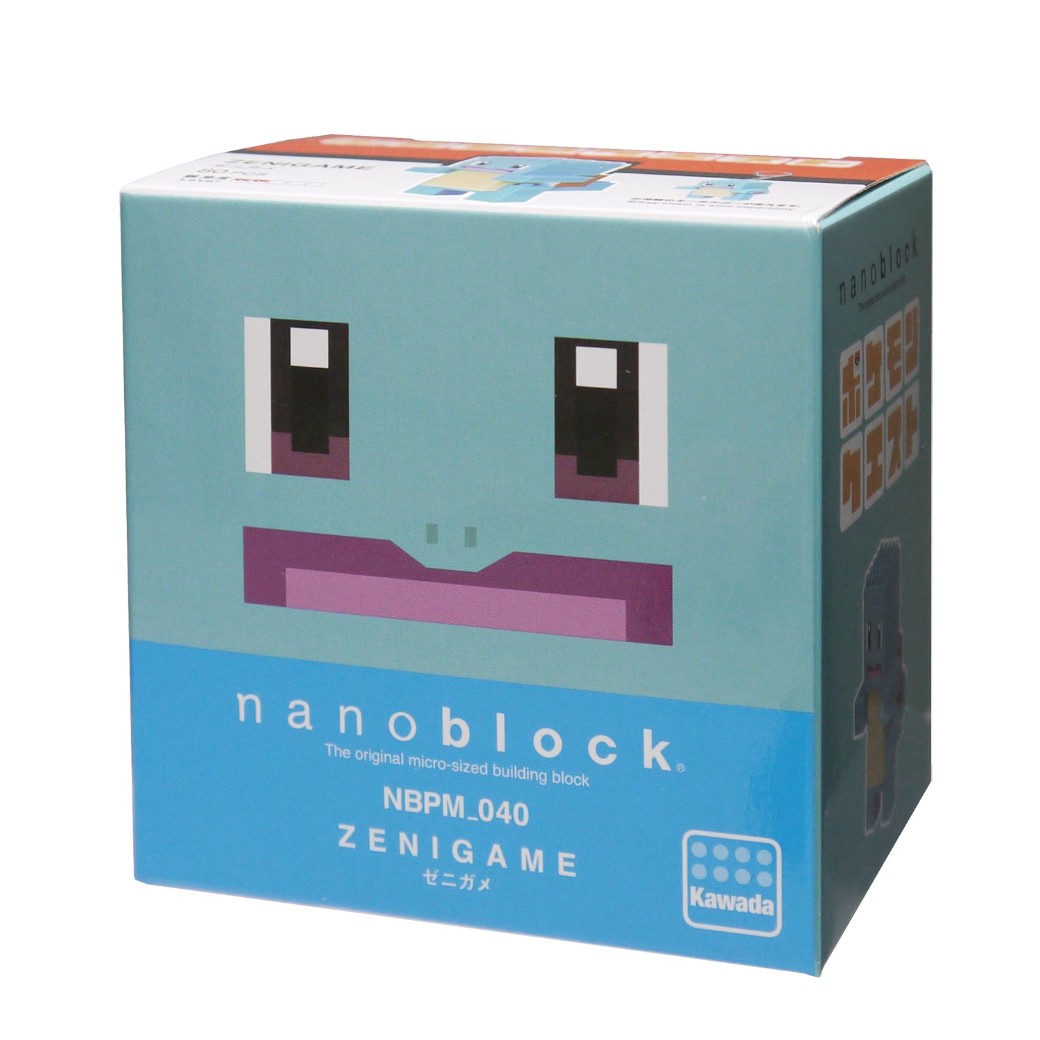 Nanoblock Pokémon Quest Carapuce--0