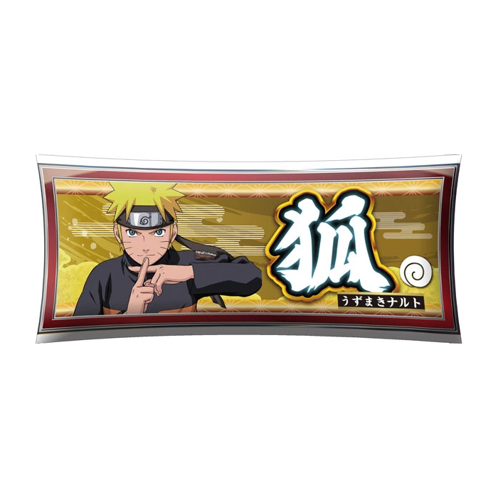 NARUTO -Shippuden- Sket Case Uzumaki Naruto--0