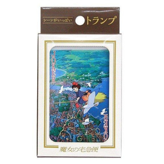 Jeu de cartes Ghibli - Kiki la petite sorcière--0