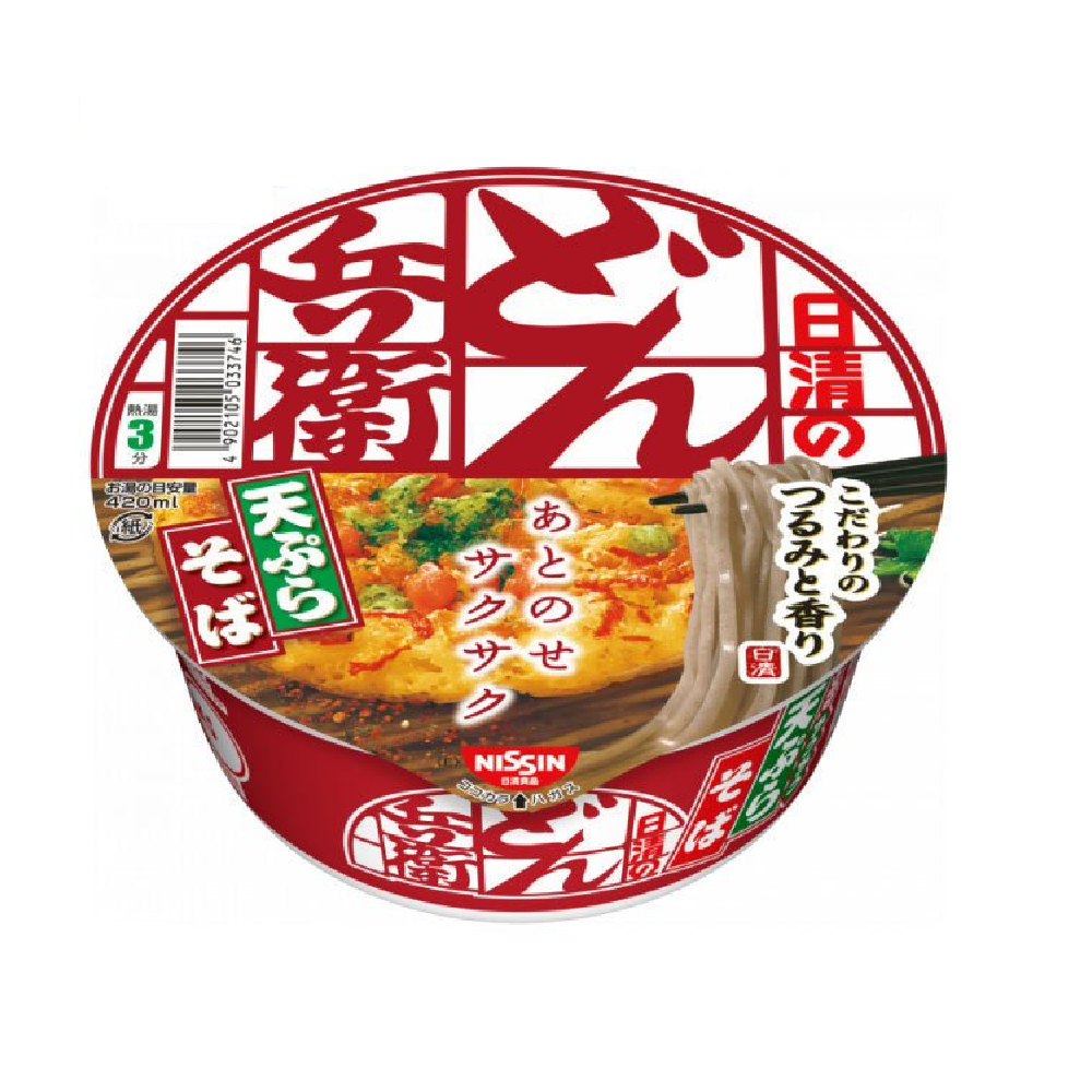 Cup Noodle - Donbei Tempura Soba Mini--0