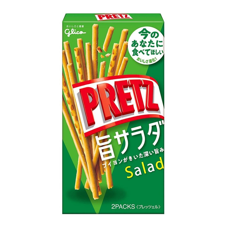 Pretz - Salad--0