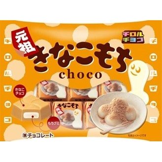 Tirol Chocolate - Kinako Mochi--0