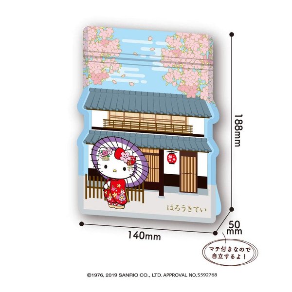 Hello Kitty - 4 Piece Zipper Bags - Sanrio ver.1--0