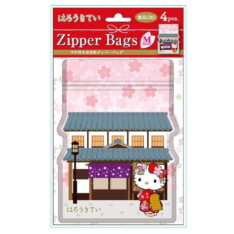 Hello Kitty - 4 Piece Zipper Bags - Sanrio ver.2--0