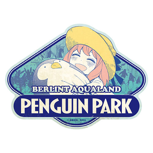 Spy x Family Travel Sticker (2) Penguin Park--0