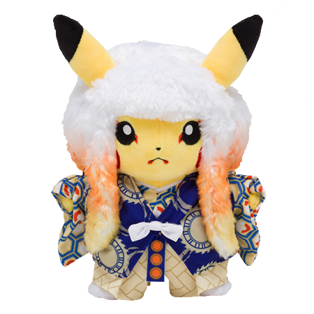 Peluche Kabuki Pikachu Tokyo DX--0