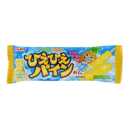 Chewing-gum Hie Hie Ananas--0