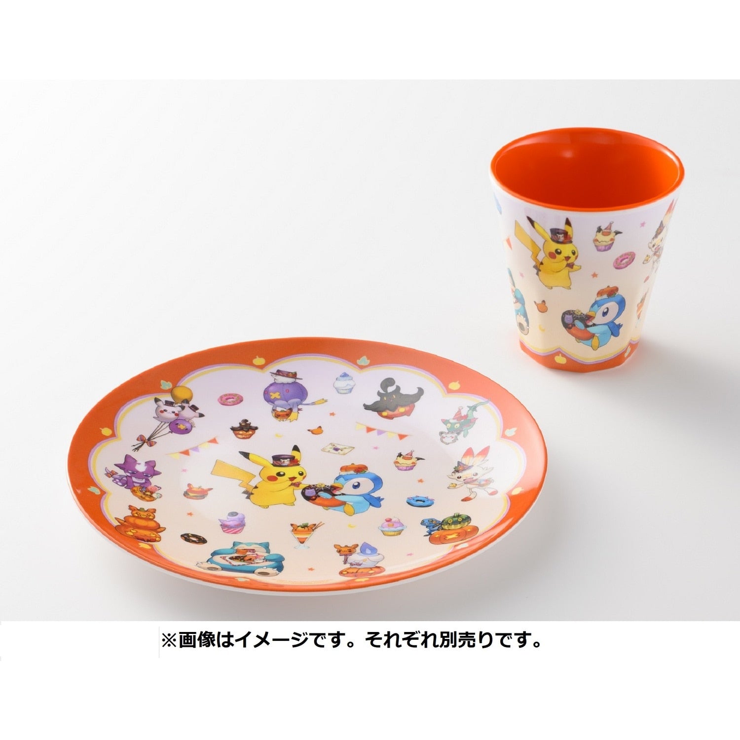 Pokémon Pumpkin Banquet melamine plate--1