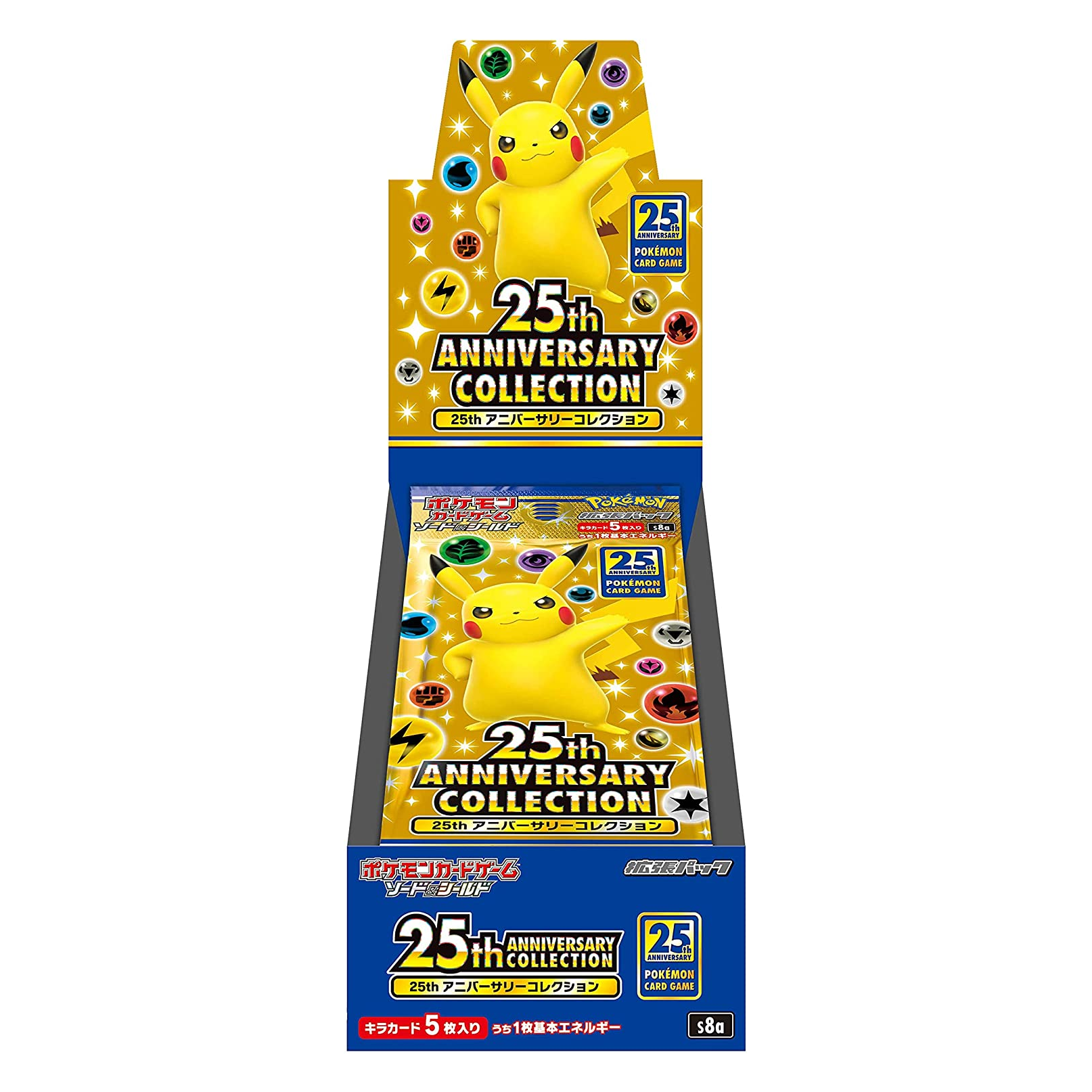 Pokémon Card Game - Sun & Moon Expansion Pack "25th Anniversary Collection" [S8a] (japanese display) (pre-order)--0