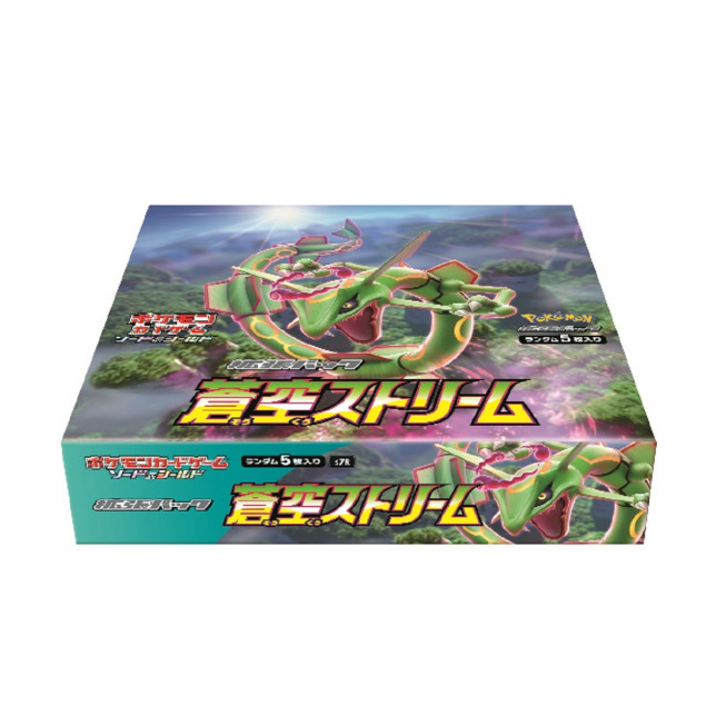 Pokémon Card Sword & Shield "Blue Sky Stream" Rayquaza [S7R] (japanese booster box)--2