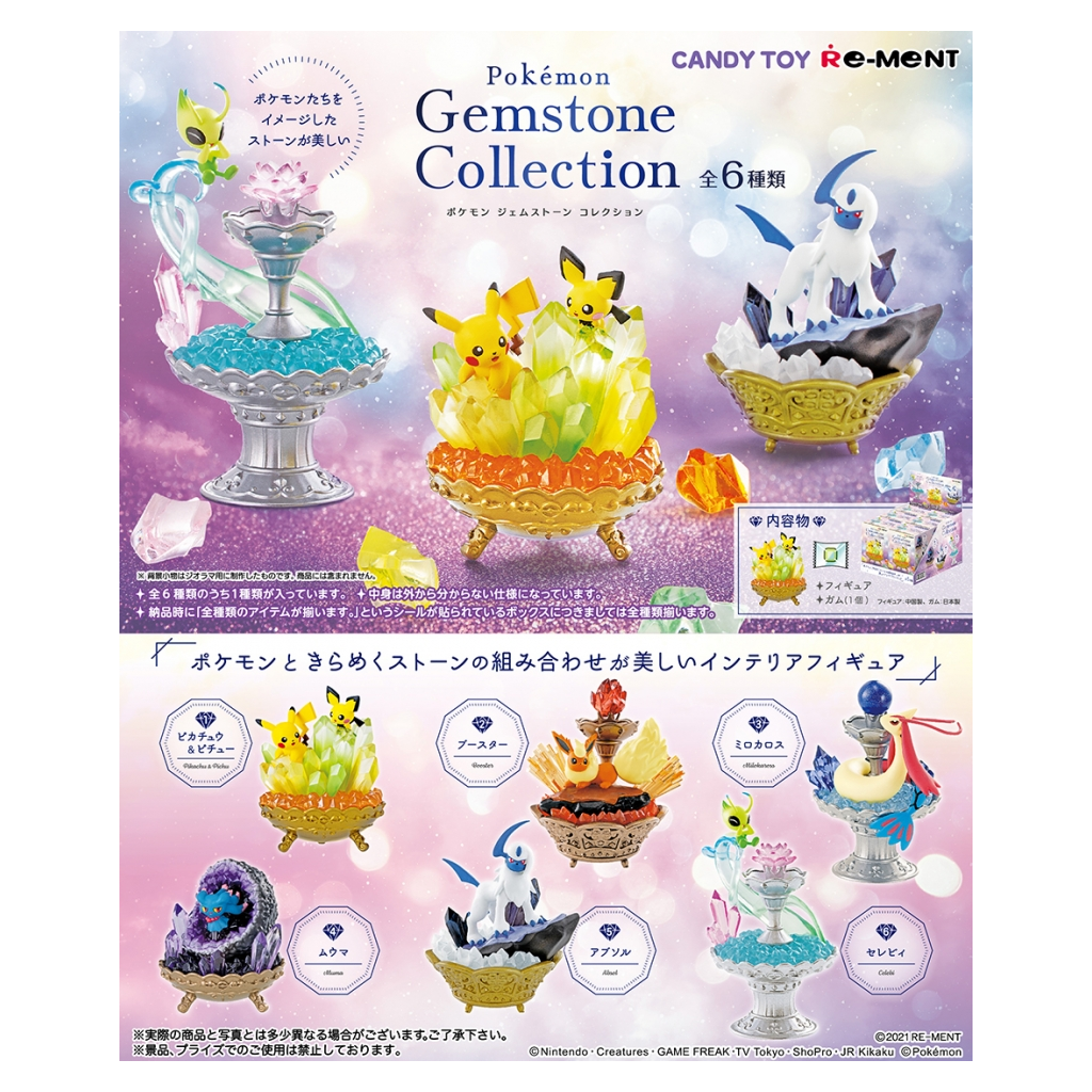 Pokémon Gemstone Collection RE-MENT--0