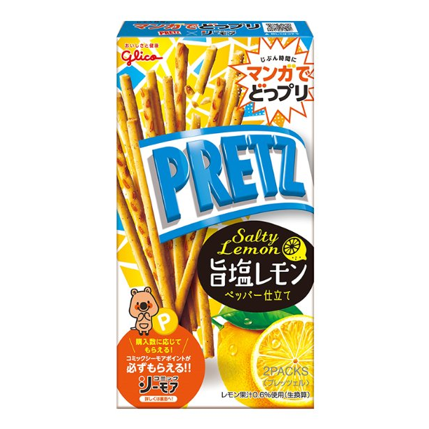 Pretz Lemon--0