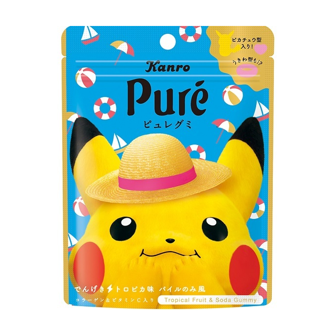 Puré Gummy Pikachu - Fruits tropicaux & Soda--0