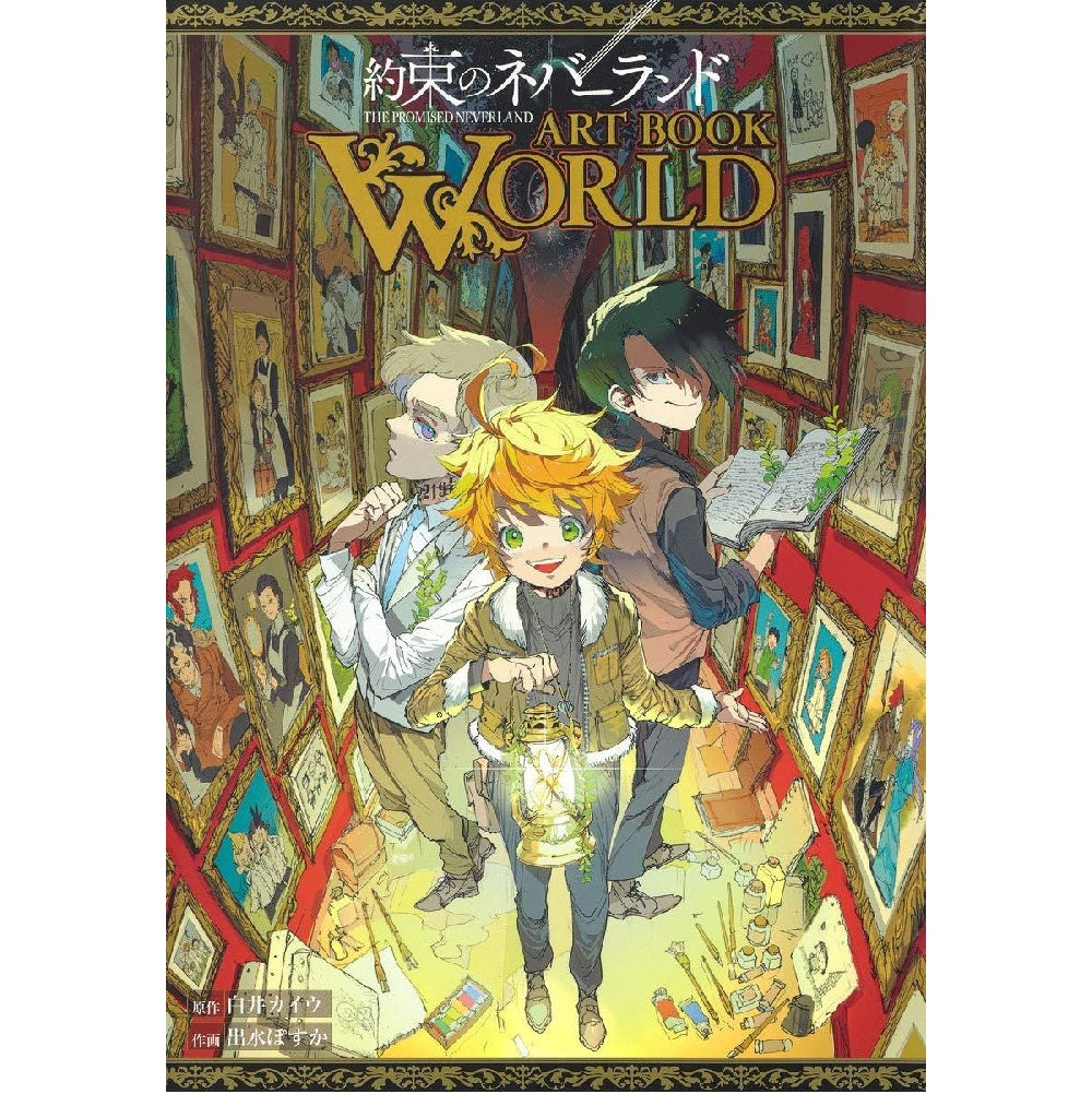 The Promised Neverland - ART BOOK WORLD--0