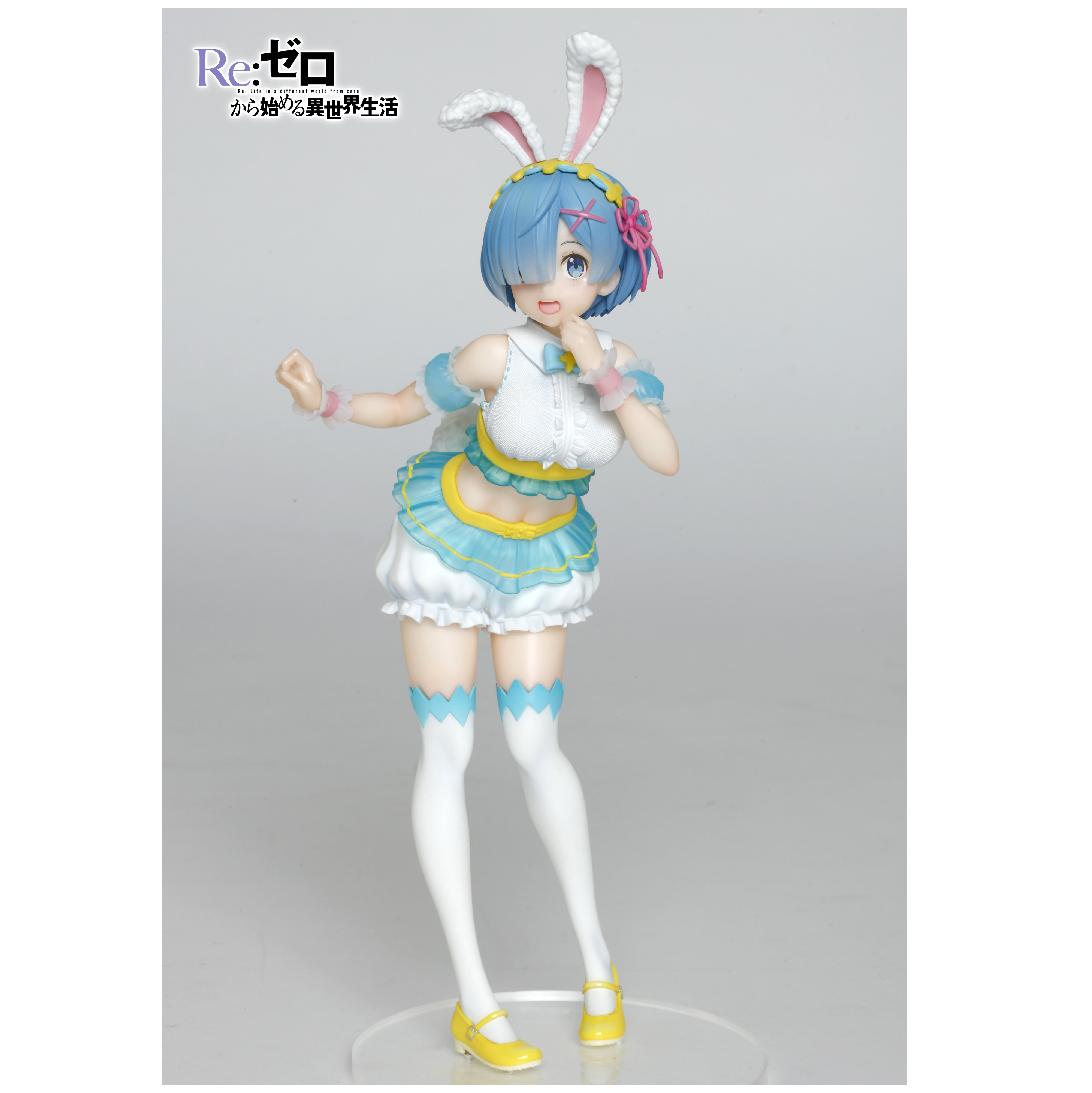 Taito Precious Figure - RE:Zero Rem Happy Easter Version--1