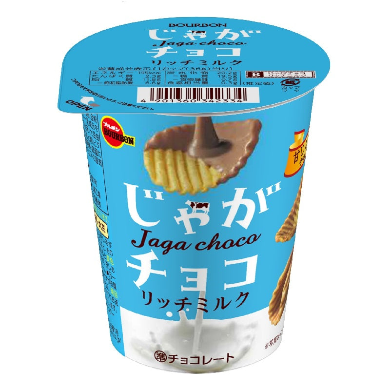 Jaga Choco Rich - Milk--0